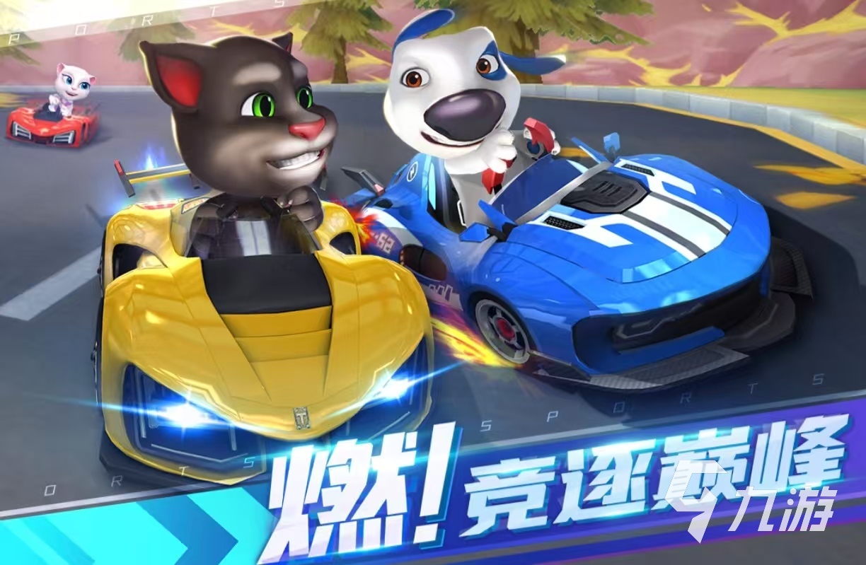 经典热门的赛车小游戏都有什么 必玩的赛车手游排行榜大全2025