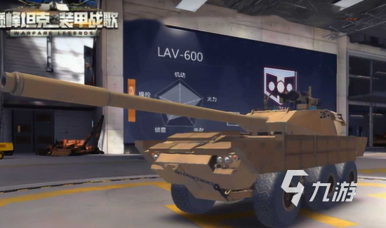 坦克小游戏哪些值得下载2025 质量高的坦克小游戏汇总