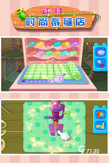 经典的手工小游戏盘点 热门的手工小游戏下载2025