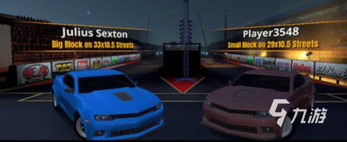 飙车游戏都有哪些 刺激的飙车游戏合集2025