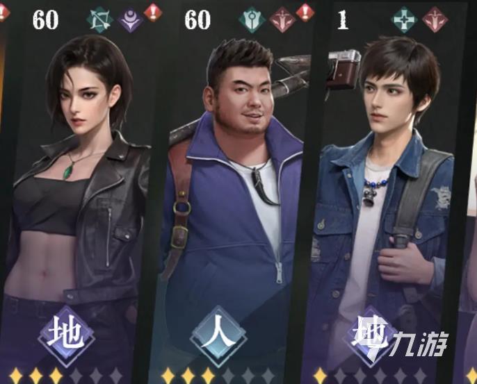 盗墓笔记启程尸蟞王boss打法攻略:技能机制解析与高效通关技巧