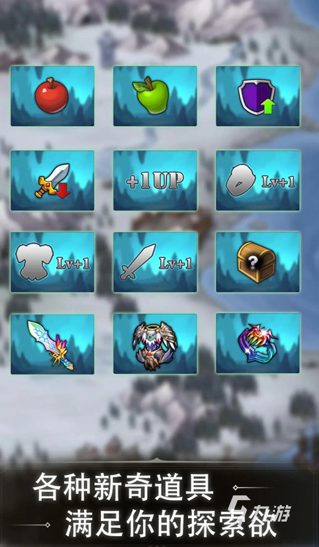 好玩的肉鸽小游戏有没有 2025有趣的肉鸽游戏汇总