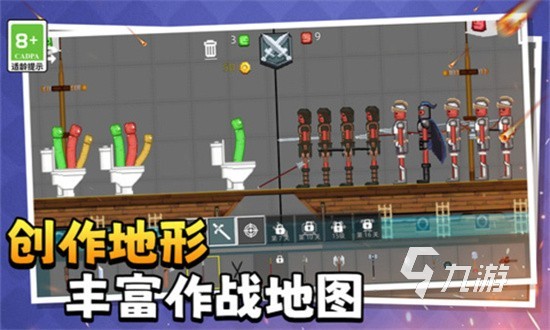 五大耐玩的沙盒游戏推荐 热门的沙盒游戏有哪些2025