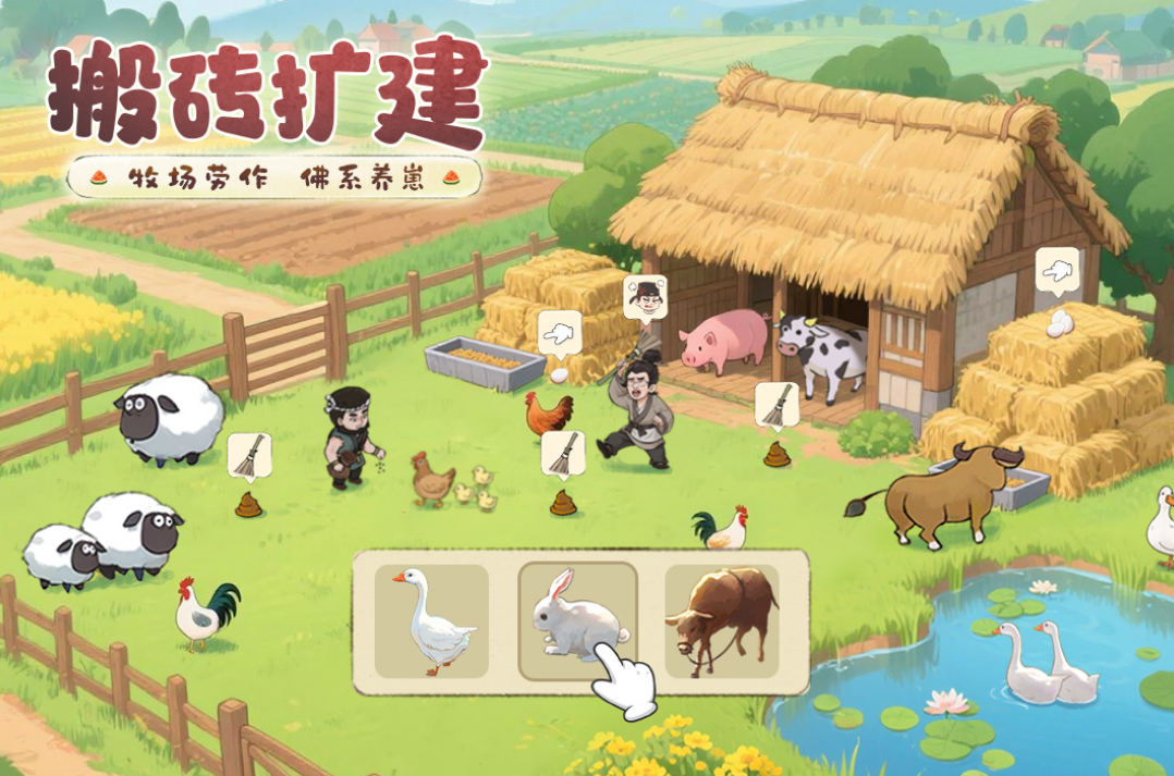 必玩的游戏画质高的有哪些 受欢迎的高画质手游下载大全2025截图