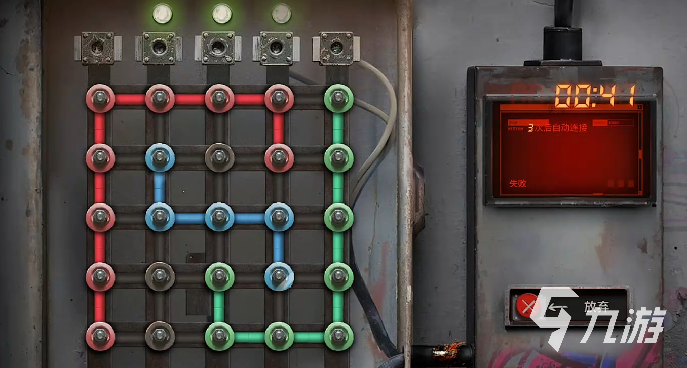 失控进化矿井红卡房怎么刷 失控进化矿井红卡房刷卡教程