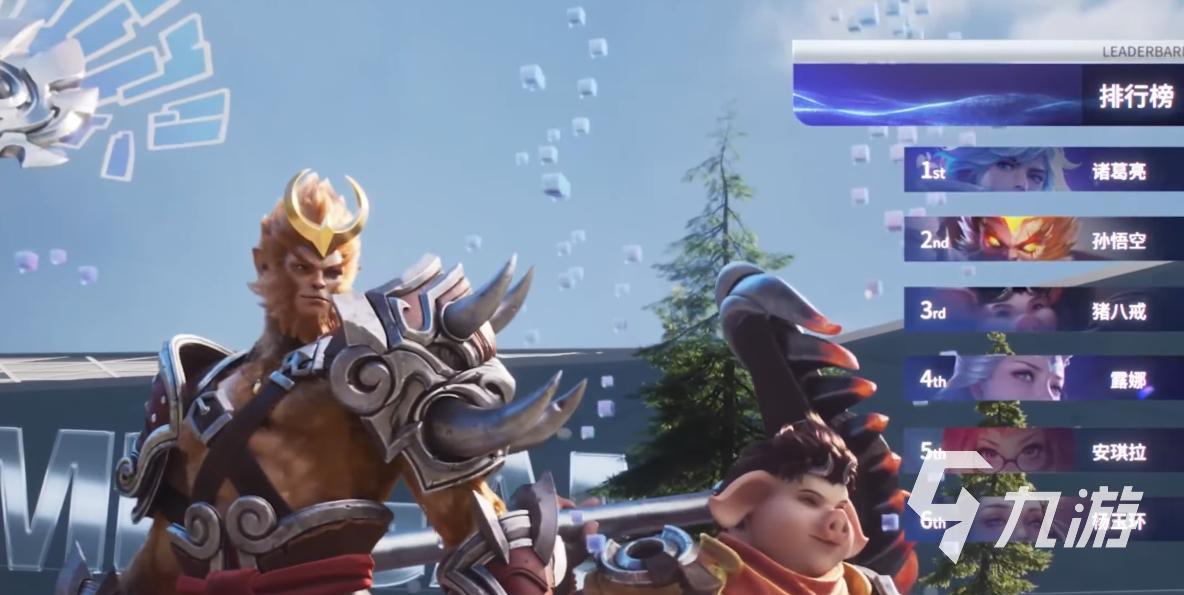 王者万象棋移动端下载地址 王者万象棋手游在哪下