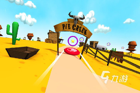 2025受欢迎的飞盘游戏分享 好玩的飞盘游戏下载