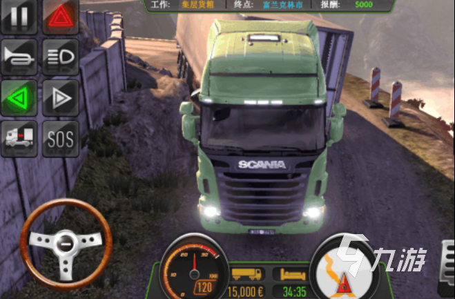 真实的游戏都有哪些 经典的真实的游戏合集2025