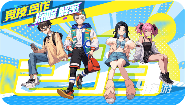 五大耐玩的沙盒游戏推荐 热门的沙盒游戏有哪些2025