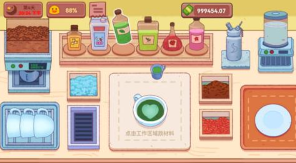 咖啡店游戏有哪些 2025咖啡店模拟游戏合集截图