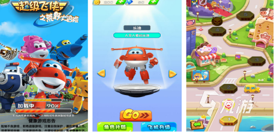 流行的喜羊羊游戏有没有受欢迎的动画片手游推荐合集2025