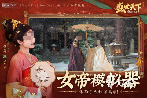 有没有真人游戏角色扮演的手游 真人剧情互动手游推荐2025