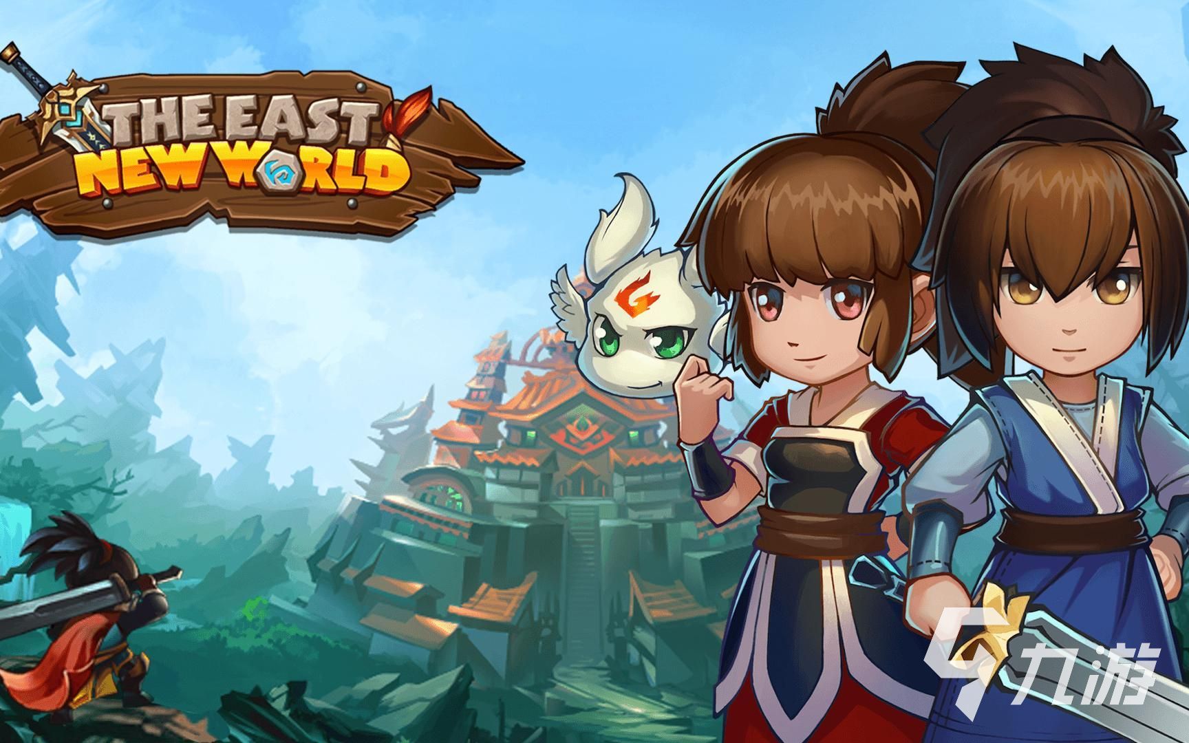 好玩的东方游戏有哪些 2025流行的东方系列游戏下载合集