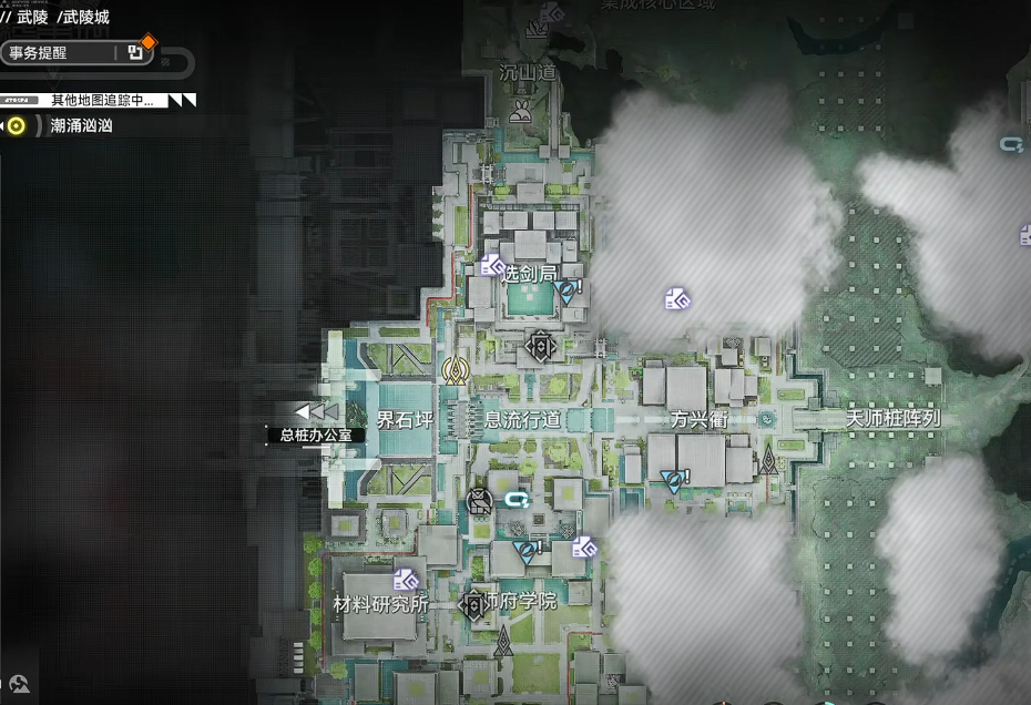 明日方舟终末地第二章怎么通关 明日方舟终末地第二章通关流程一览