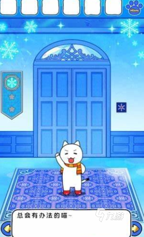 我的安吉拉游戏有哪些介绍2025 必玩的我的安吉拉游戏推荐