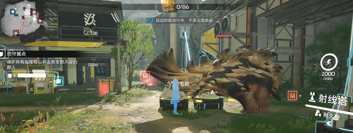 明日方舟终末地谷地通道难民暂居处怎么打 谷地通道难民暂居处通关思路一览