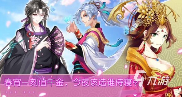 人气较高的皇后游戏合集 受欢迎的皇后游戏盘点2025