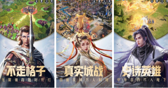 高人气天美游戏有哪些2025流行的天美手游下载盘点