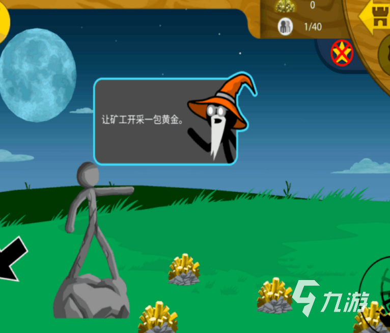 流行的单机版战争策略游戏下载 免费的战争策略游戏推荐2025