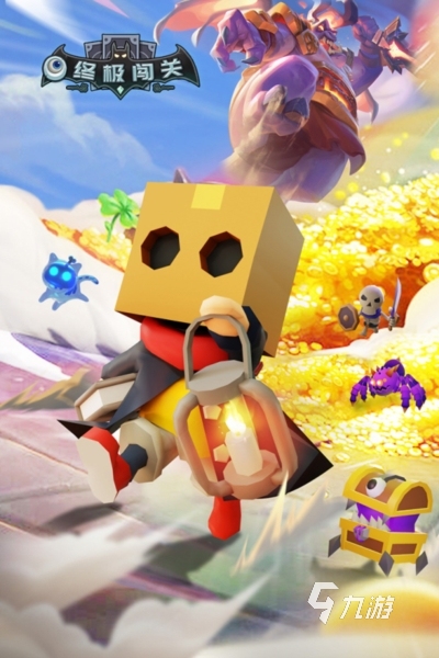 100个经典闯关游戏排行榜 2025必玩的闯关游戏盘点下载