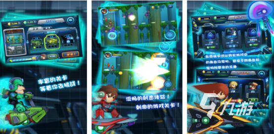 高人气滑板游戏有哪些2025耐玩的滑板手游下载推荐