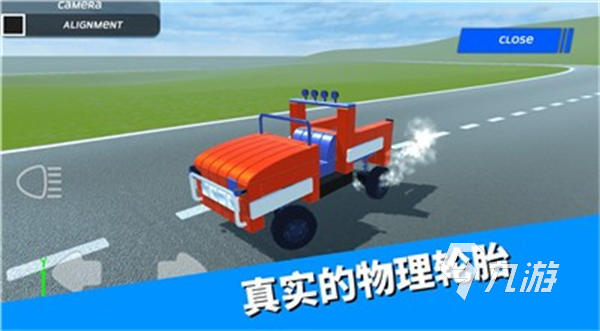 制造汽车的手机游戏有哪些 2025耐玩的制造汽车的游戏盘点