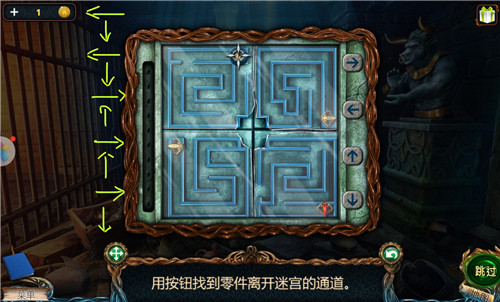 密室逃脱游戏全部系列有哪些 好玩的密室逃脱游戏分享2025截图