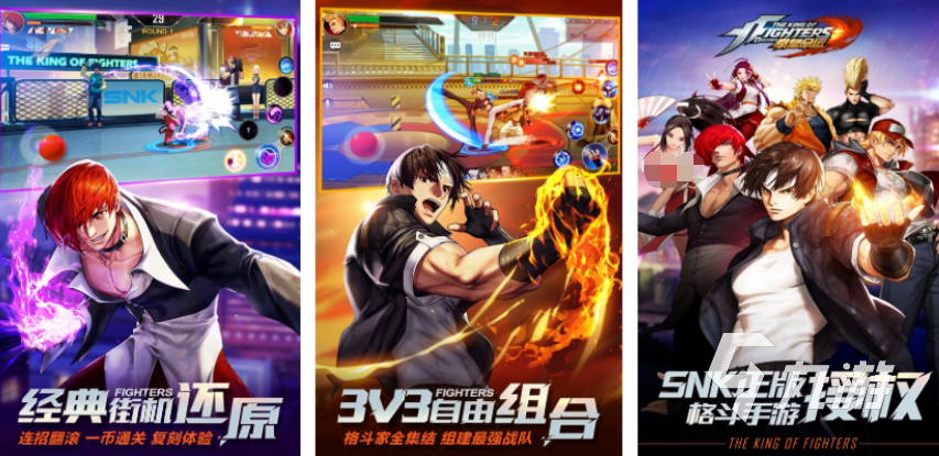 铁拳游戏都有哪些 热门的铁拳游戏合集2025