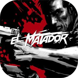 缉毒神鹰加速器