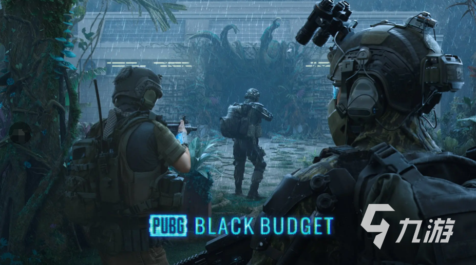 PUBG黑域撤离测试服怎么选？高稳定低延迟服务器推荐指南