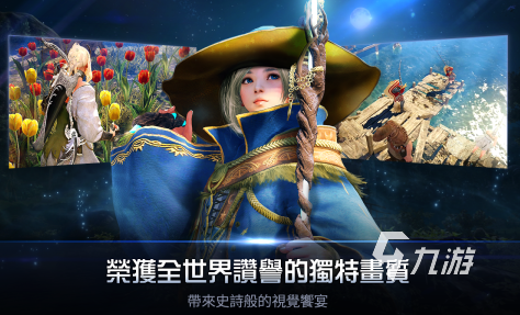 2025中国3a游戏有哪些推荐 最好玩的国产3a手游大盘点