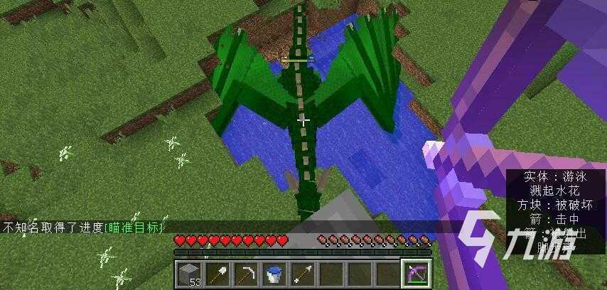 自由创造的沙盒游戏有哪些 2025耐玩的沙盒游戏排行分享