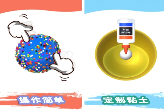 流行的模拟游戏中文版下载 有趣的模拟游戏排行榜2025截图