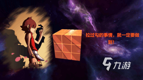 经典的无限流游戏大全 2025无热门的限游戏推荐