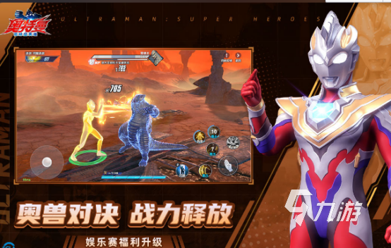 有趣的国外游戏哪里下载2025耐玩的国外手游合集