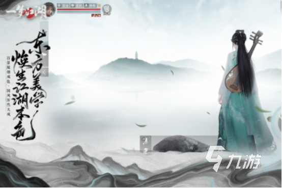 高人气的千年手游排行榜前十名2025火爆的千年手游推荐合集