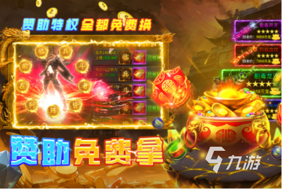 受欢迎的18岁游戏有哪些18岁人群喜欢玩的手游推荐合集2025