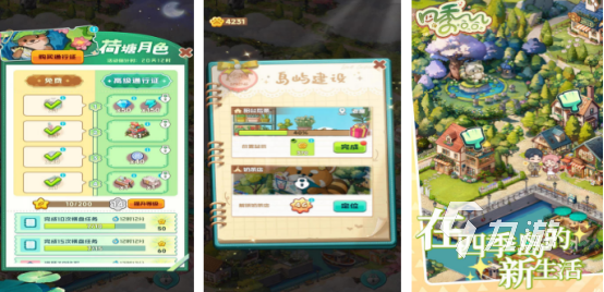 流行的微信小游戏有哪些2025有趣的微信小游戏下载推荐