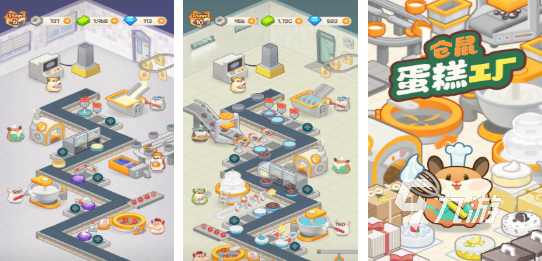 耐玩的幼儿园游戏有哪些 热门的幼儿园游戏推荐2025