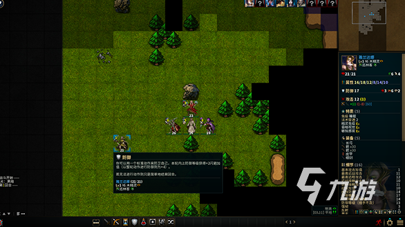 dnd类型的单机游戏有哪些 2025流行的dnd游戏盘点