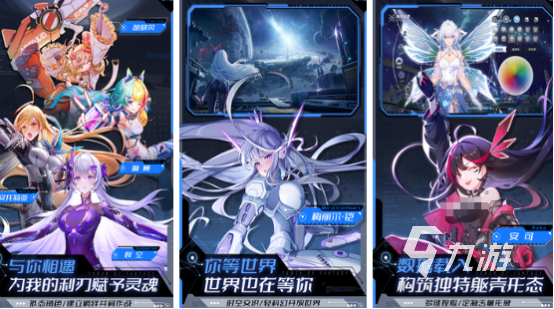 高自由度开放世界手游有哪些2025耐玩的开放世界手游下载排名