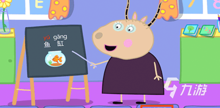 幼儿园游戏有哪些值得玩2025 优质的幼儿园游戏盘点