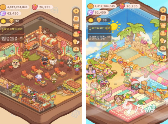 治愈小游戏有哪些 高人气治愈小游戏合集2025