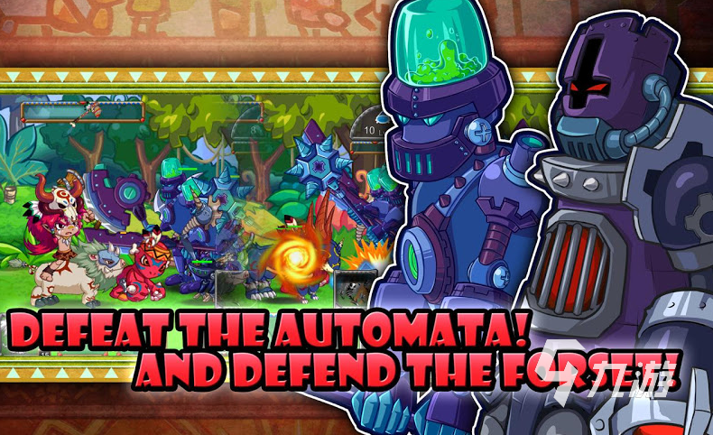 以前玩的一款森林闯关的游戏在哪下载 2025经典的森林冒险类游戏榜单