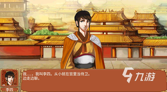 人气较高的皇后游戏合集 受欢迎的皇后游戏盘点2025