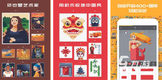 流行的数字涂色游戏有哪些2025好玩的涂色手游大全