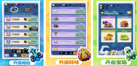 必玩的竖屏手游有没有2025流行的竖屏手游排行榜