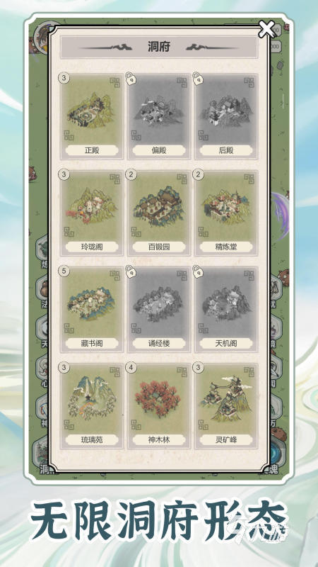 经典的无限流游戏大全 2025无热门的限游戏推荐