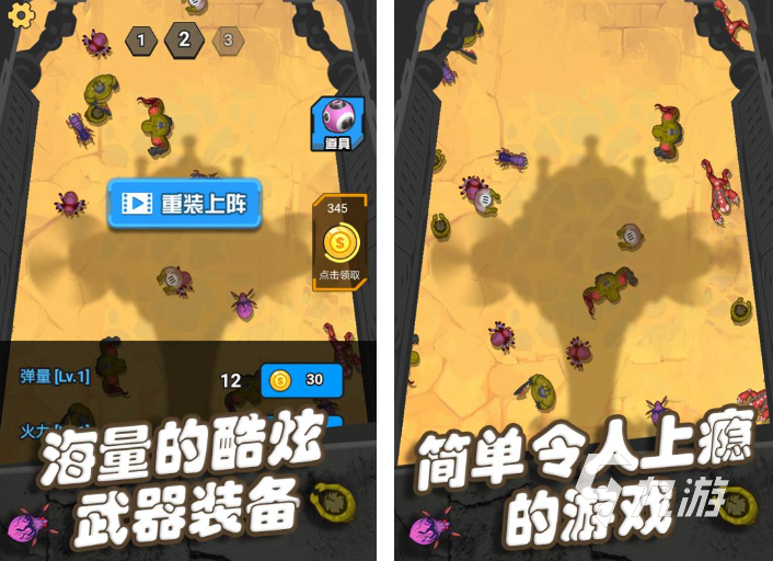 2025必玩的单机末日生存游戏大全 有趣的单机末日生存游戏推荐