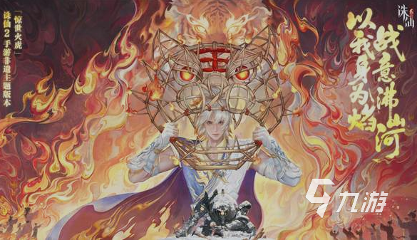 2025好玩的完美世界有什么游戏 生存竞技主题游戏推荐